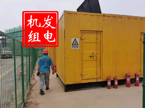 大厂出租发电机常规保养内容