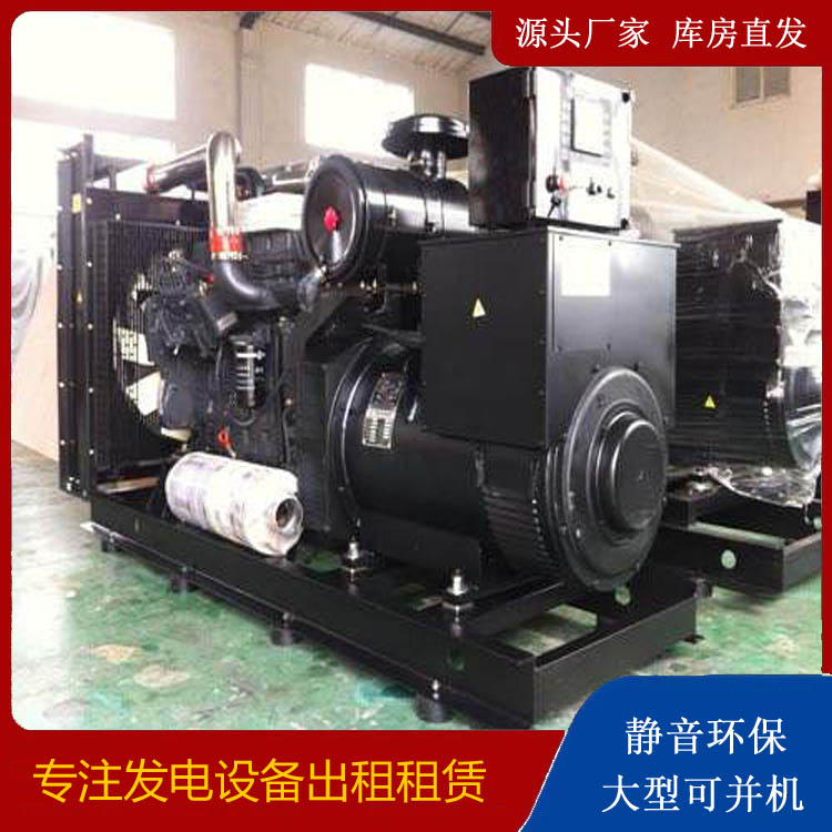 大厂出租发电机 为您讲解发电机的工作原理