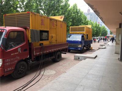 大厂发电车租赁-关于柴油发电机电压问题