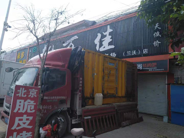 大厂出租发电机-汽油发电机油耗怎么计算